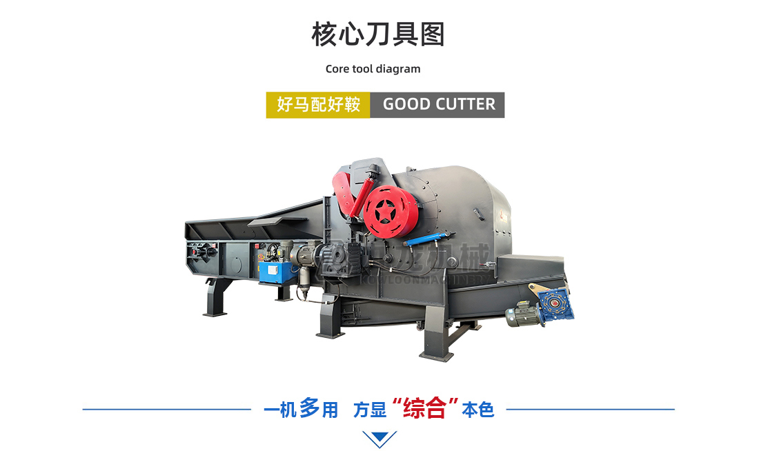 秸稈青貯粉碎機 秸稈青貯粉碎機